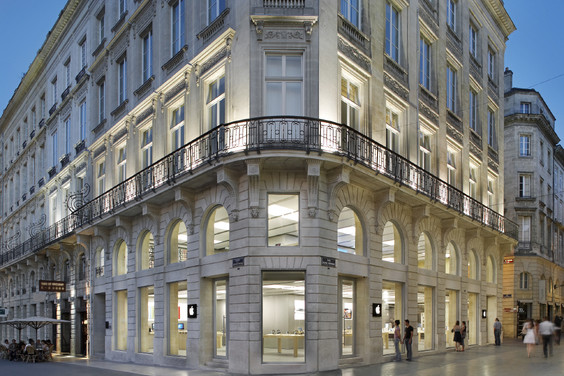 Apple Store Sainte-Catherine