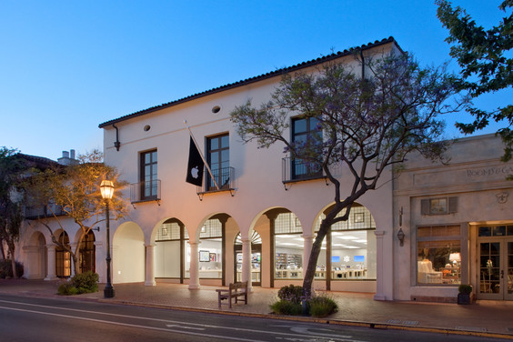 Apple Store State Street